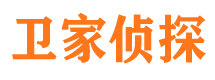 安阳市私家侦探